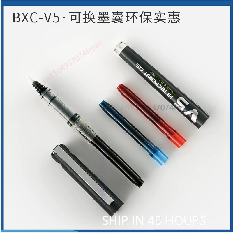 Для ручек PILOT BXC-V5/V7: нов – обзор и цена Pilot Pen V5